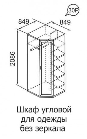Шкаф угловой для одежды Ника-Люкс 30 с зеркалами в Ноябрьске - noyabrsk.mebel24.online | фото 3