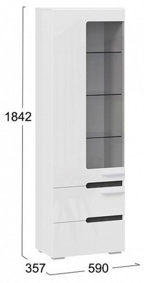 Шкаф-витрина Фьюжн ТД-260.07.25 в Ноябрьске - noyabrsk.mebel24.online | фото 7