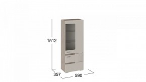 Шкаф-витрина Фьюжн ТД-260.07.27 в Ноябрьске - noyabrsk.mebel24.online | фото 3