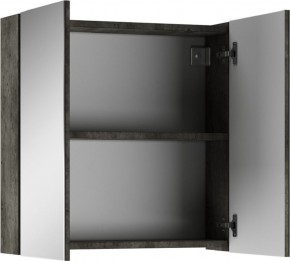 Шкаф-зеркало Мечта 60 Бетон АЙСБЕРГ (DM2338HZ) в Ноябрьске - noyabrsk.mebel24.online | фото 3