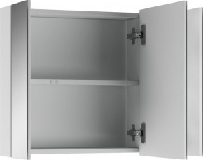 Шкаф-зеркало Мечта 70 АЙСБЕРГ (DM2320HZ) в Ноябрьске - noyabrsk.mebel24.online | фото 4