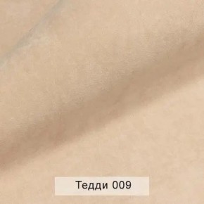СОНЯ Диван подростковый (в ткани коллекции Ивару №8 Тедди) в Ноябрьске - noyabrsk.mebel24.online | фото 4