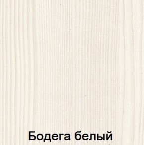 Спальня Мария-Луиза в Ноябрьске - noyabrsk.mebel24.online | фото 2