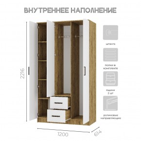 Спальный гарнитур Евро (модульный) Крафт/Белый в Ноябрьске - noyabrsk.mebel24.online | фото 34