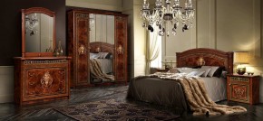 Спальный гарнитур Карина-3 орех в Ноябрьске - noyabrsk.mebel24.online | фото 2