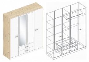 Спальный гарнитур "Милана" (модульный) в Ноябрьске - noyabrsk.mebel24.online | фото 11