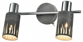 Спот Rivoli Lethe Б0055654 в Ноябрьске - noyabrsk.mebel24.online | фото
