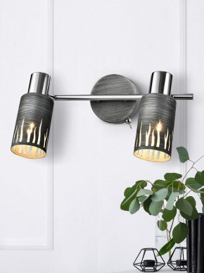 Спот Rivoli Lethe Б0055654 в Ноябрьске - noyabrsk.mebel24.online | фото 3