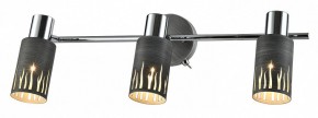 Спот Rivoli Lethe Б0055655 в Ноябрьске - noyabrsk.mebel24.online | фото