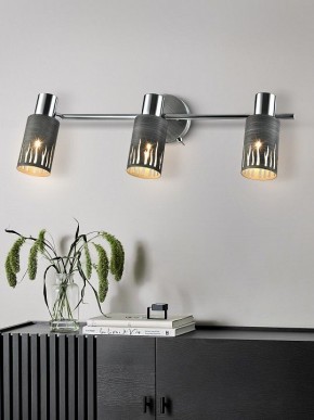 Спот Rivoli Lethe Б0055655 в Ноябрьске - noyabrsk.mebel24.online | фото 3
