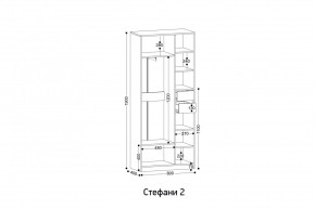 СТЕФАНИ-2 Шкаф в Ноябрьске - noyabrsk.mebel24.online | фото 2
