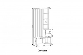 СТЕФАНИ Прихожая (модульная) в Ноябрьске - noyabrsk.mebel24.online | фото 2