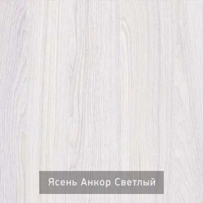 СТЕЛЛА Зеркало напольное в Ноябрьске - noyabrsk.mebel24.online | фото 3