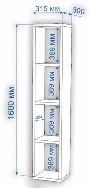 Стеллаж-колонка Нобиле СтлУ в Ноябрьске - noyabrsk.mebel24.online | фото 2
