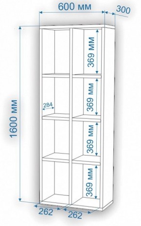 Стеллаж Нобиле СтлН в Ноябрьске - noyabrsk.mebel24.online | фото 3