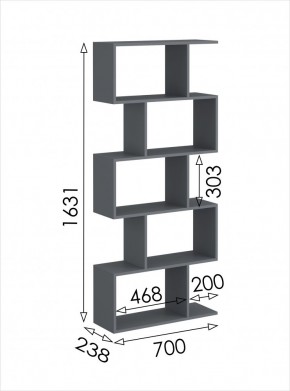 Стеллаж открытый мини 2 Дублин в Ноябрьске - noyabrsk.mebel24.online | фото 4
