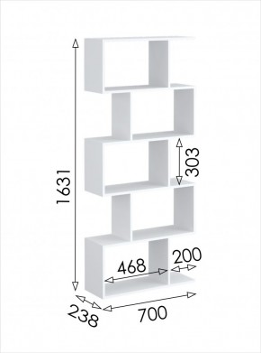 Стеллаж открытый мини 2 Париж в Ноябрьске - noyabrsk.mebel24.online | фото 3