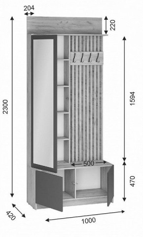 Стенка для прихожей Молд в Ноябрьске - noyabrsk.mebel24.online | фото 3