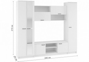 Стенки для гостиной Бертелена в Ноябрьске - noyabrsk.mebel24.online | фото