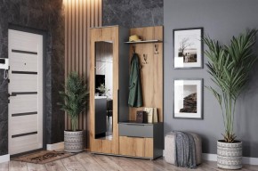 СТИЛ Прихожая (модульная) в Ноябрьске - noyabrsk.mebel24.online | фото