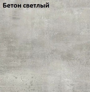 Стол Angel (аналог Hagen) Нераздвижной в Ноябрьске - noyabrsk.mebel24.online | фото 3
