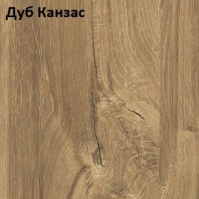 Стол Angel (аналог Hagen) Нераздвижной в Ноябрьске - noyabrsk.mebel24.online | фото 5