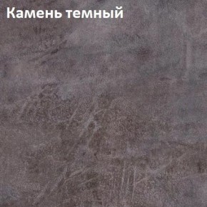 Стол Angel (аналог Hagen) Нераздвижной в Ноябрьске - noyabrsk.mebel24.online | фото 6