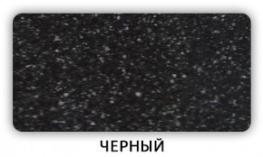 Стол Бриз камень черный Белый в Ноябрьске - noyabrsk.mebel24.online | фото 5