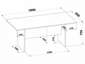 Стол для переговоров СПР-05 в Ноябрьске - noyabrsk.mebel24.online | фото 2