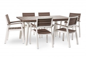 Стол Гармония раздвижной (Harmony Extendable) белый-капучино в Ноябрьске - noyabrsk.mebel24.online | фото 4