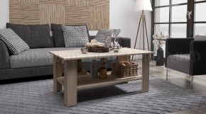 Стол журнальный №2 в Ноябрьске - noyabrsk.mebel24.online | фото