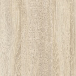 Стол журнальный 550 Салоу в Ноябрьске - noyabrsk.mebel24.online | фото 2