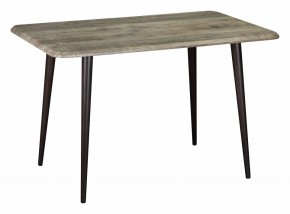 Стол журнальный BeautyStyle 4 в Ноябрьске - noyabrsk.mebel24.online | фото 2