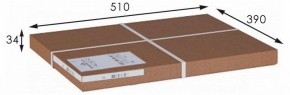 Стол журнальный Берген в Ноябрьске - noyabrsk.mebel24.online | фото 4