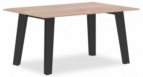 Стол журнальный Jay JCT 9060 в Ноябрьске - noyabrsk.mebel24.online | фото
