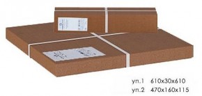 Стол журнальный Оникс 3 в Ноябрьске - noyabrsk.mebel24.online | фото 2
