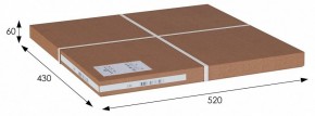 Стол журнальный SHT-CT3 в Ноябрьске - noyabrsk.mebel24.online | фото 3