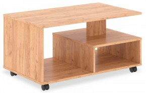 Стол журнальный Torr-Z TCT 106 в Ноябрьске - noyabrsk.mebel24.online | фото