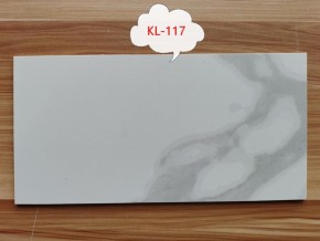 Стол KAI 140 KL-117 поворотная система раскладки, итал. керамика / Темно-серый / Черный, ®DISAUR в Ноябрьске - noyabrsk.mebel24.online | фото 2