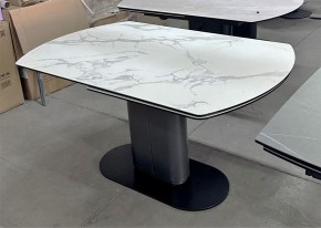 Стол KAI 140 KL-117 поворотная система раскладки, итал. керамика / Темно-серый / Черный, ®DISAUR в Ноябрьске - noyabrsk.mebel24.online | фото 8