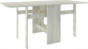 Стол-книга СТ-1.0 (без бара) в Ноябрьске - noyabrsk.mebel24.online | фото