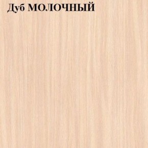 Стол-книжка в Ноябрьске - noyabrsk.mebel24.online | фото 5
