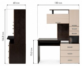Стол компьютерный Джаз 17 в Ноябрьске - noyabrsk.mebel24.online | фото 9