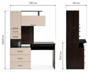 Стол компьютерный Джаз 17 в Ноябрьске - noyabrsk.mebel24.online | фото 9