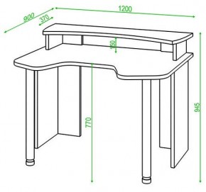 Стол компьютерный Домино Lite СКЛ-Игр120+НКИЛ120 в Ноябрьске - noyabrsk.mebel24.online | фото 2