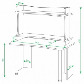 Стол компьютерный Домино Lite СКЛ-Софт140+НКИЛ140 в Ноябрьске - noyabrsk.mebel24.online | фото 2
