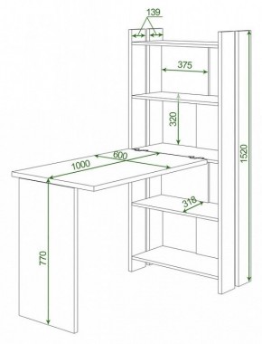 Стол компьютерный Домино Lite СТЛ-ОВ+С100Р в Ноябрьске - noyabrsk.mebel24.online | фото 2