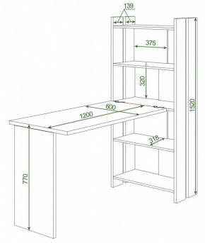 Стол компьютерный Домино Lite СТЛ-ОВ+С120Р в Ноябрьске - noyabrsk.mebel24.online | фото 2