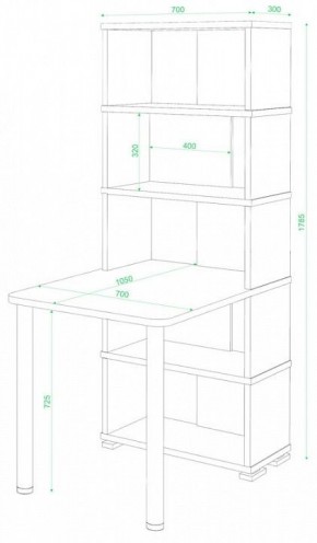 Стол компьютерный Домино СБ-10М/5 в Ноябрьске - noyabrsk.mebel24.online | фото 2