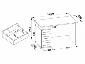 Стол компьютерный КСТ-106.1 в Ноябрьске - noyabrsk.mebel24.online | фото 4